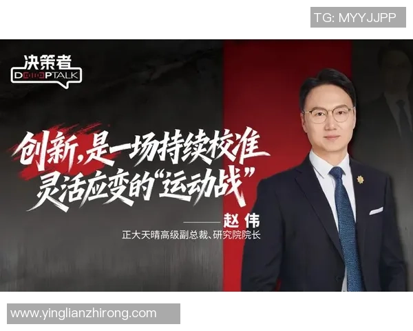 赵伟专访：回顾街舞历程