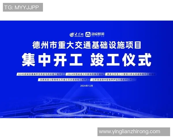 重磅专题：上海足球队的反击革新